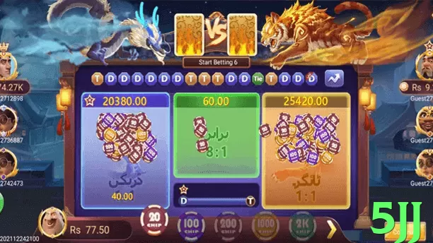 5jj Atendimento ao cliente disponível 24 horas por dia, 7 dias por semana image - vip